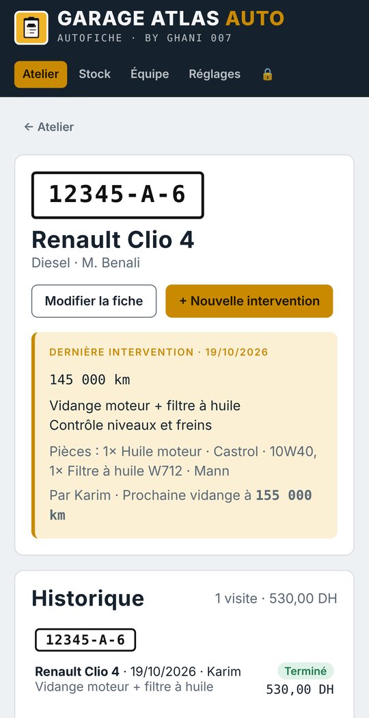AutoFiche : fiche d’une voiture par matricule avec sa dernière intervention